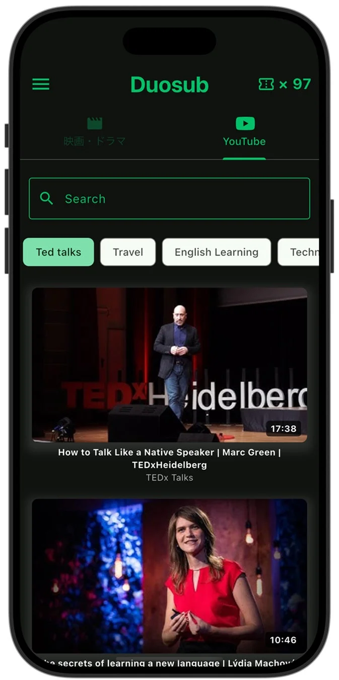 DuosubでYouTube動画を視聴する画面
