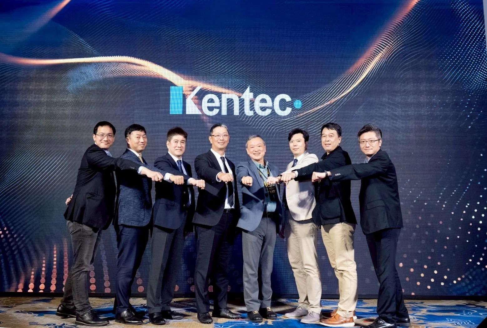 Kentec