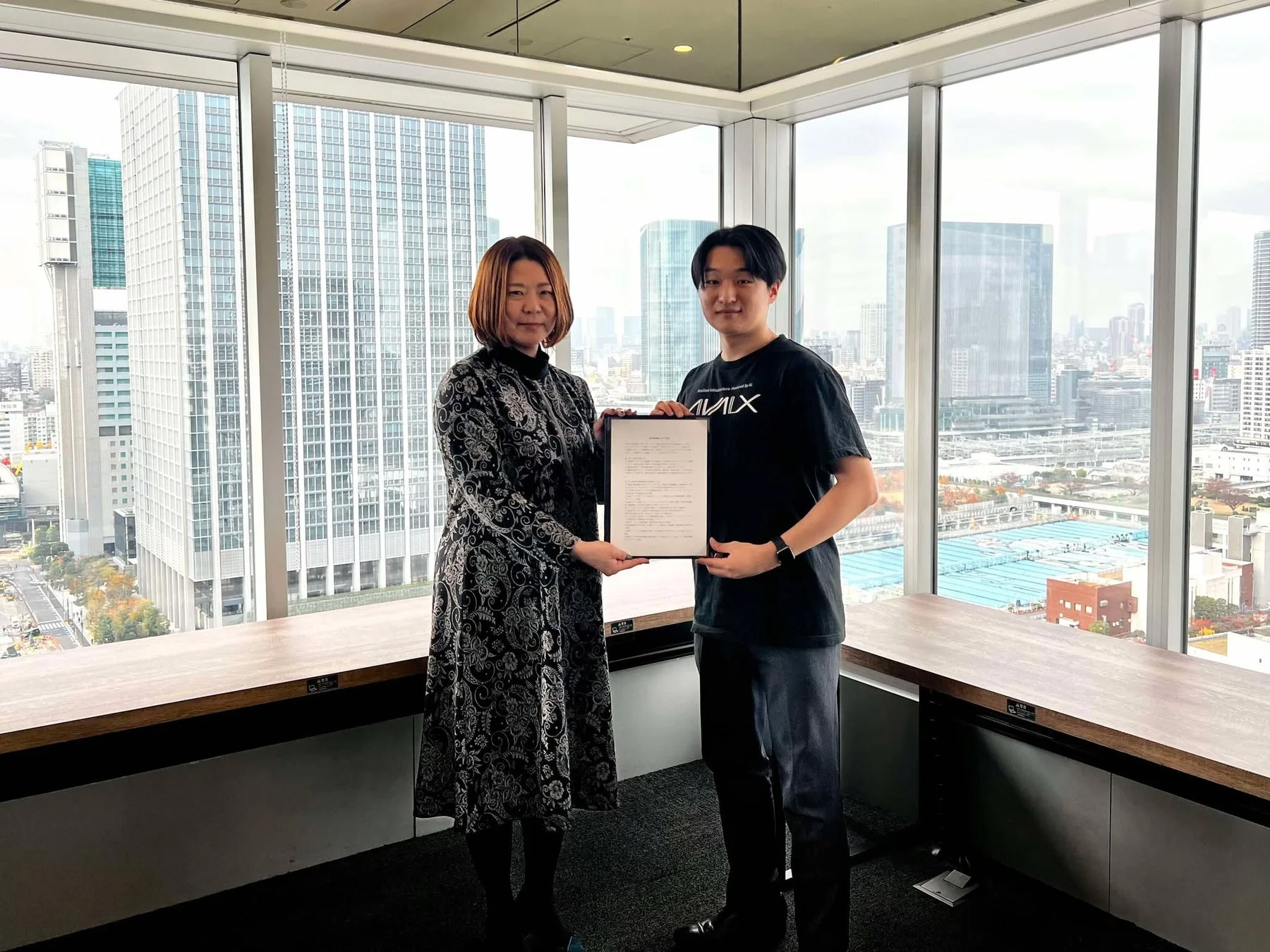 52054a8d565b8265dee65c03fa31d957