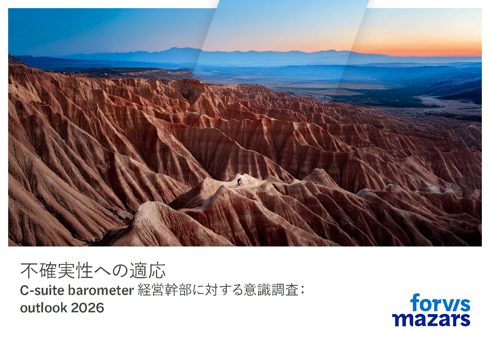 6e09bb325eadef9e152b2f008eca807e